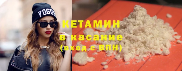 COCAINE Баксан