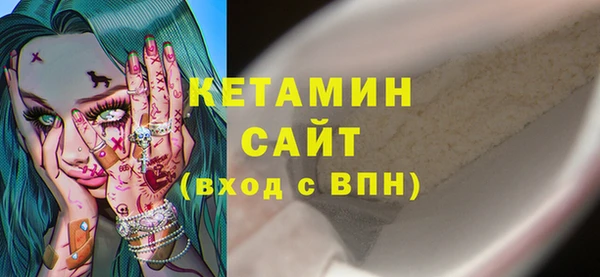 винт Балабаново