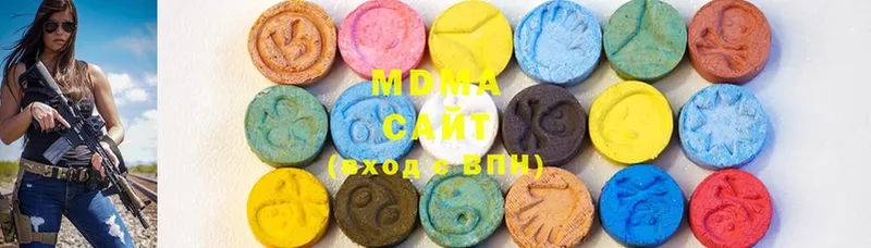 где купить наркоту  Верхняя Салда  MDMA молли 